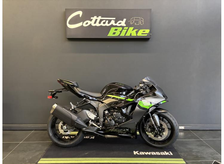 KAWASAKI ZX-6R 636