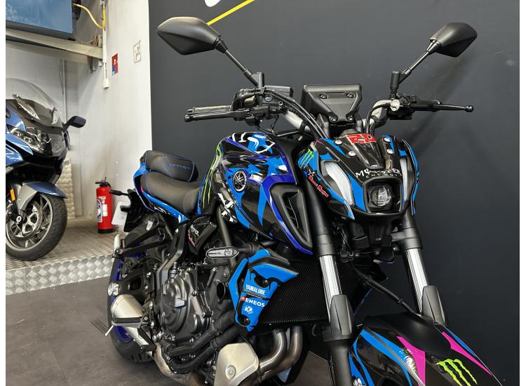 YAMAHA MT-07 (47.5CV) Quartararo A2 1ER MAIN REVISÉE & GARANTIE !