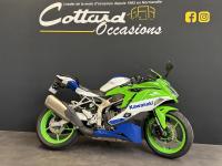 KAWASAKI ZX-4RR REVISEE & GARANTIE !