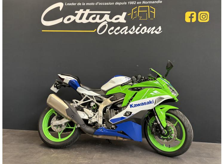 KAWASAKI ZX-4RR REVISEE & GARANTIE !
