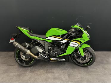 KAWASAKI ZX-6R 636